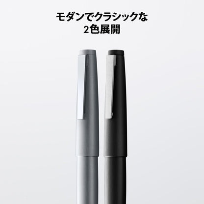 LAMY 2000 Black Pencil Elegant Design with Satin Finish