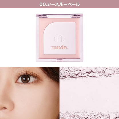 mude Flutter Blusher Powder Cheek 00 Sheer Veil