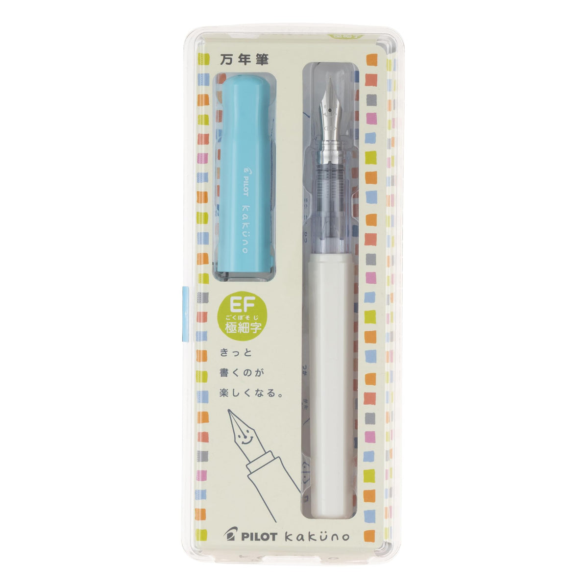 PILOT Kakuno Fine Point Soft Blue Fountain Pen for Smooth Writing