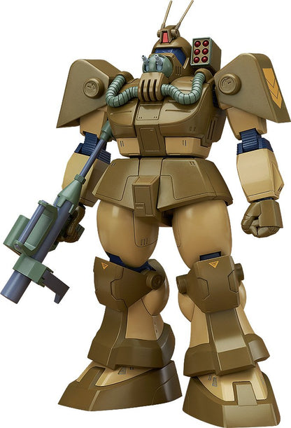 Max Factory Combat Armors MAX09 1/72 Scale Model Kit Made in Japan