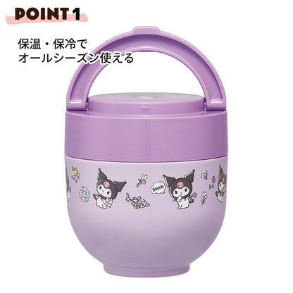 Skater Insulated Bento Box 540ml Flower Retro Design with Folding Handle