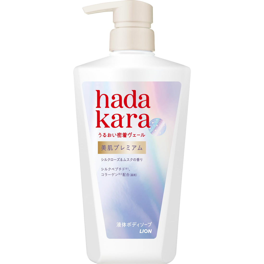 hadakara Body Soap with Silk Peptides and Collagen 500ml
