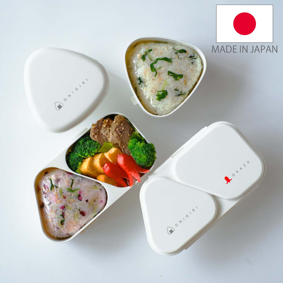 OSK Lunch Case for Onigiri with Push Molds 465ml Japanese Design