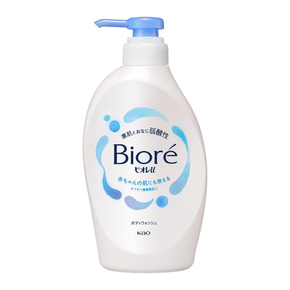 Biore U Body Soap Pump 450ml Gentle for Baby&