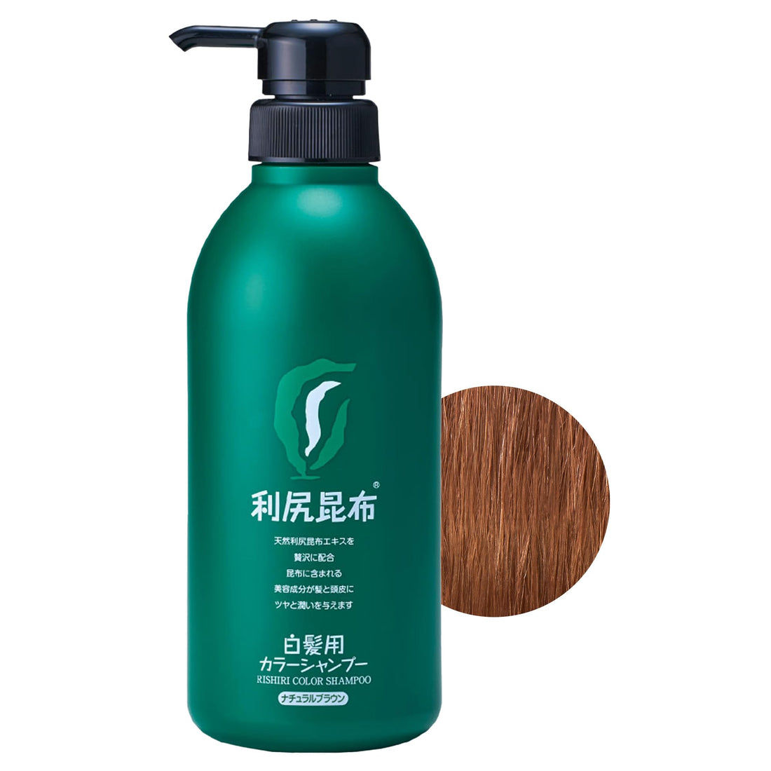 Sastty Hair Color Shampoo for Gray Hair 500ml Natural Brown