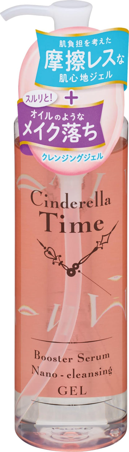 Cinderella Time Nano Cleansing Gel Makeup Remover 310g