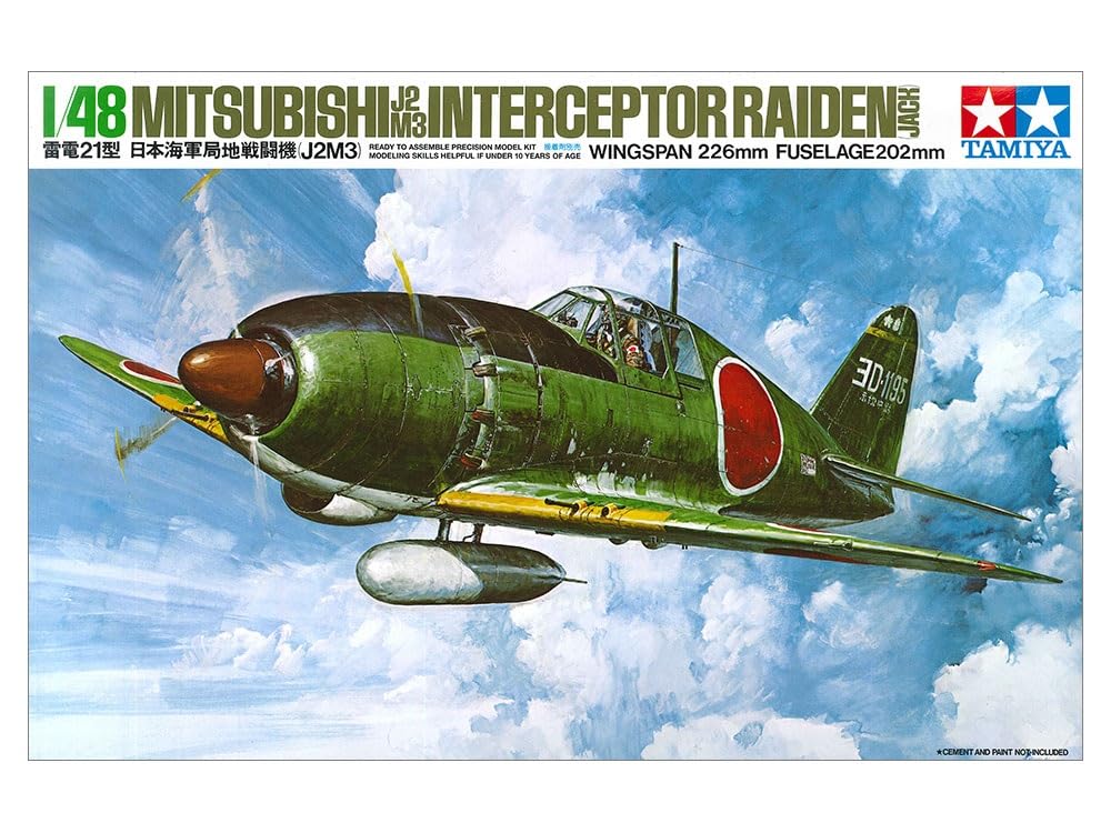 TAMIYA 1/48 Scale Navy Fighter Model Kit Raiden Type 21