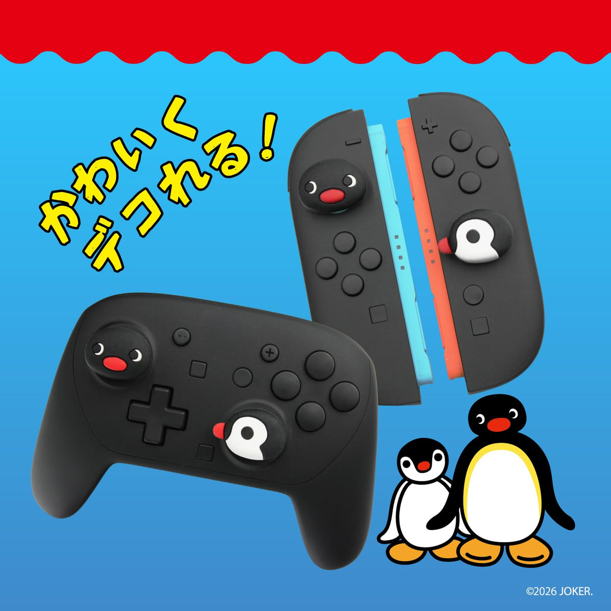 ALLONE Game Analog Stick Covers Pingu &amp; Pinga for Switch and PS4/PS5