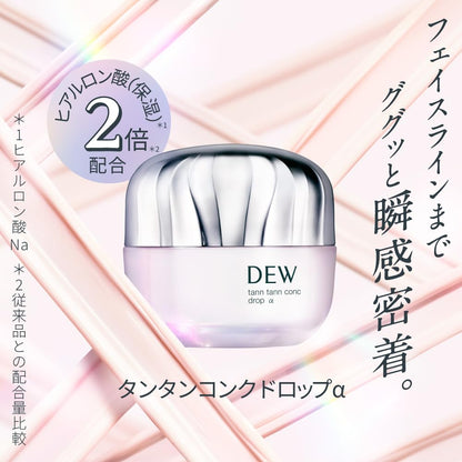 DEW Tantankonk Drop Alpha Refill Lightweight Moisturizer 120ml
