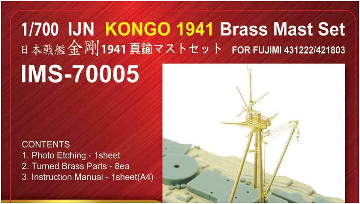 Infinity Models 1/700 Scale Model Parts for Japanese Battleship Kongou 1941