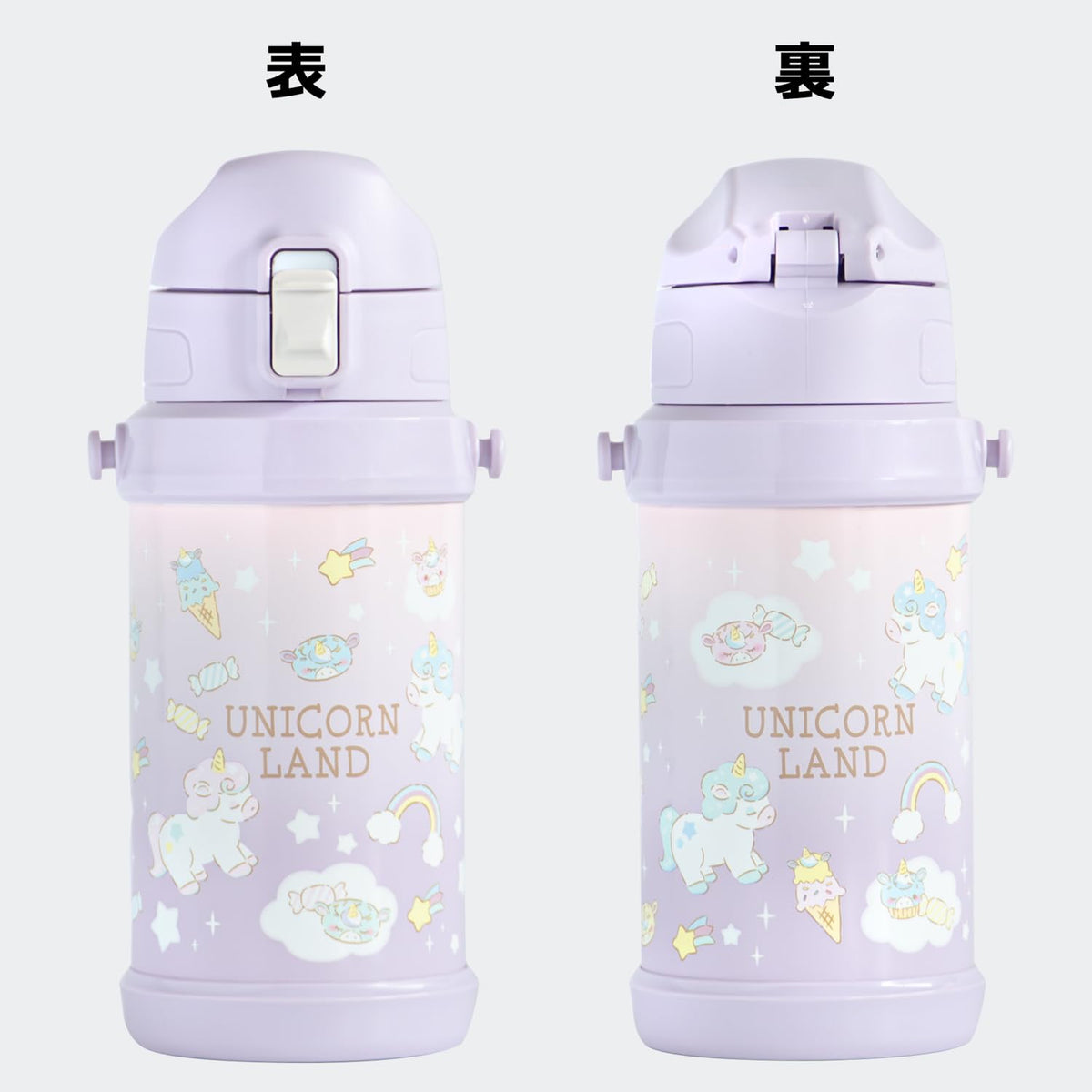 OSK Unicorn Kids Water Bottle 600ml with Shoulder Strap