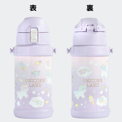 OSK Unicorn Kids Water Bottle 600ml with Shoulder Strap