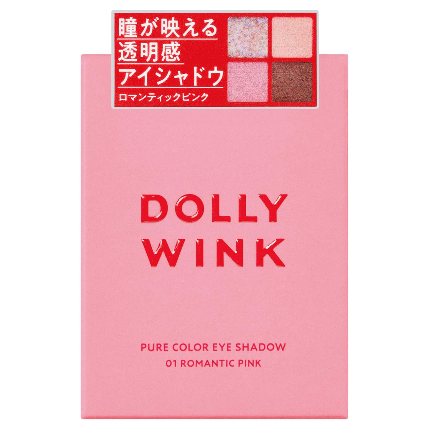 Dolly Wink Pure Color Eyeshadow Romantic Pink 01