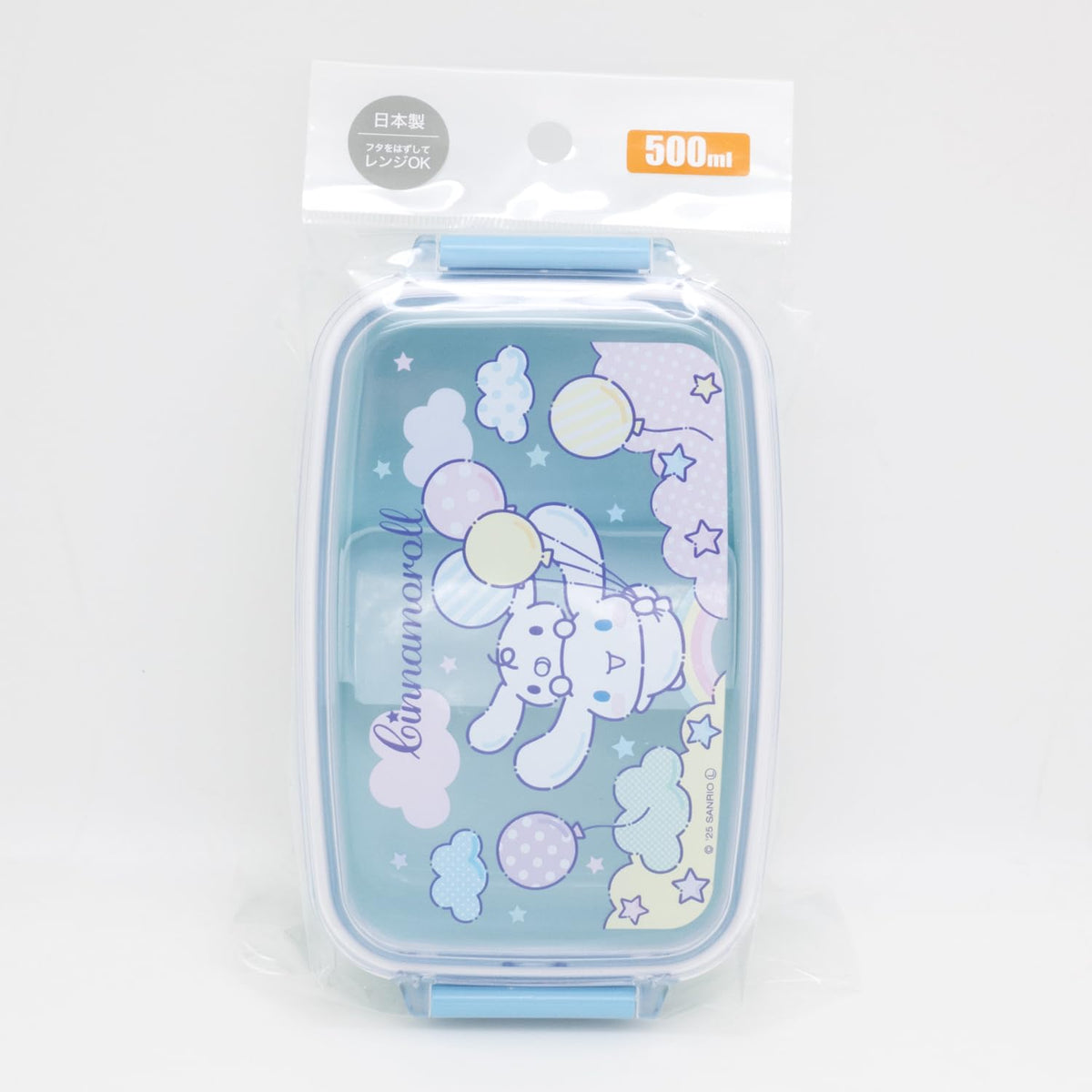 OSK Cinnamon Roll Lunch Box with Dividers