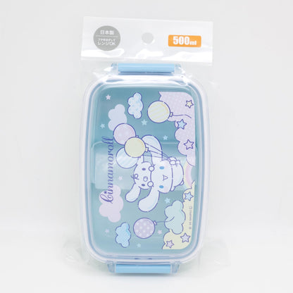OSK Cinnamon Roll Lunch Box with Dividers