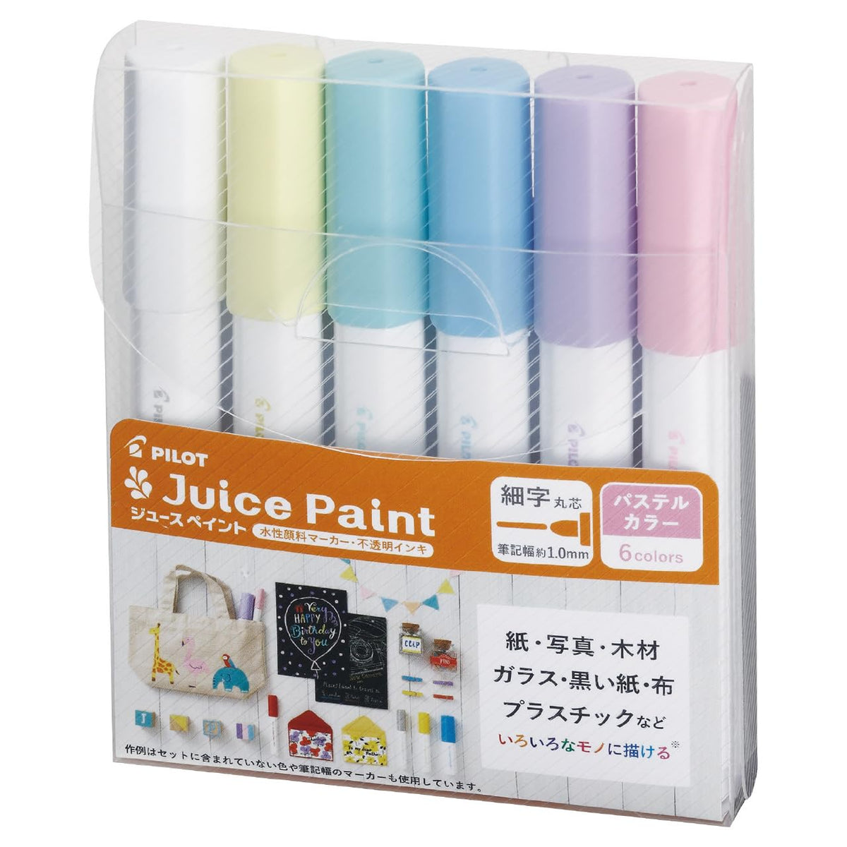PILOT Juice Paint Marker Pastel 6 Colors Set