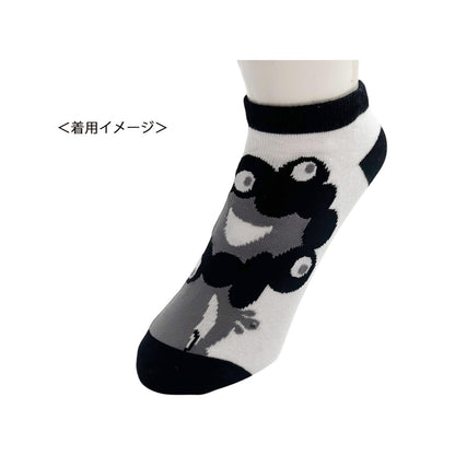 Small Planet Kids Socks Myakumyaku Black and White for Expo 2025