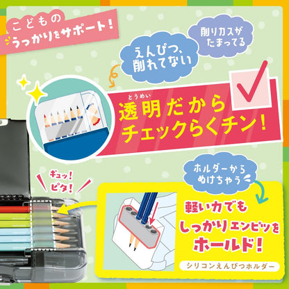Sonic Pencil Case with Dual-Sided Reinforcement and W Sheet Support