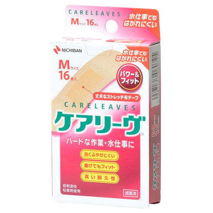 Careleave Power &amp; Fit Adhesive Bandages 21mm x 70mm