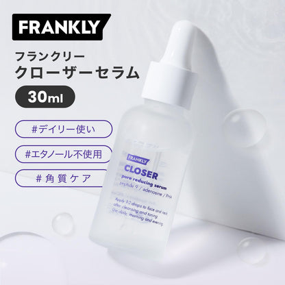 FRANKLY Closer Serum 30mL Hydrating and Moisturizing Essence