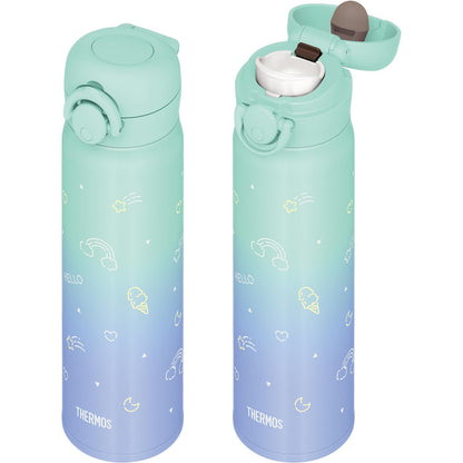 THERMOS Vacuum Insulated Kids&