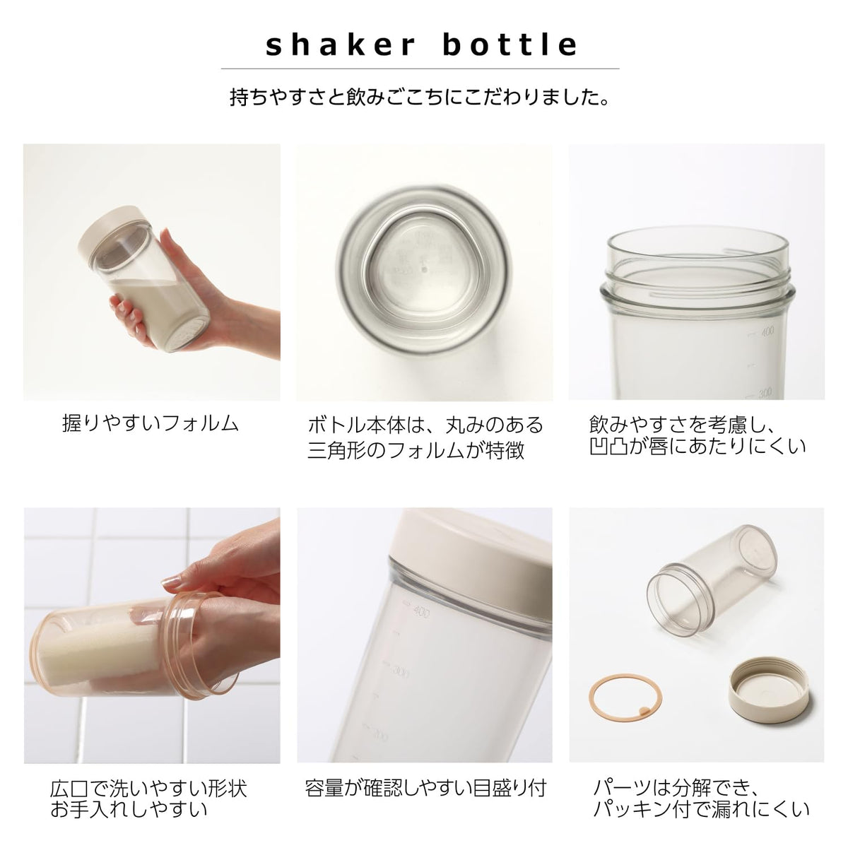 OSK Protein Shaker Bottle 520ml for Smooth Mixing
