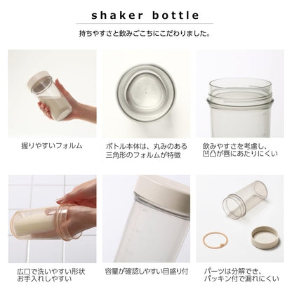 OSK Shaker Bottle 520ml for Protein Drinks Pink BPA-Free