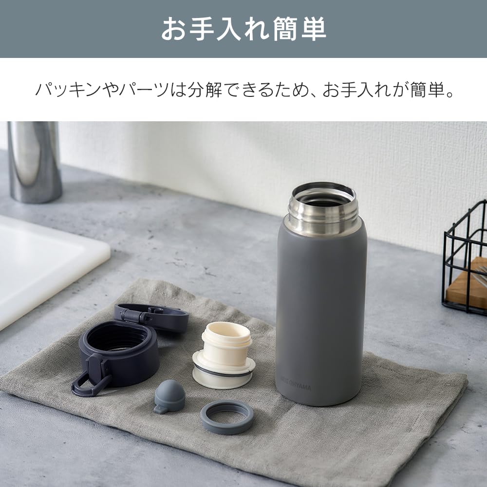アイリスオーヤマ 水筒 ワンタッチ 350ml 真空断熱 保冷6時間キープ 保温69℃以上,保冷7℃以下 軽量200g 持ち 洗いやすい設計 お手入れラクラク アイボリー SKB-O350