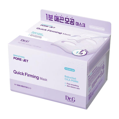 Dr.G Bakuchiol Pore Jet Mask 30 Sheets for Radiant Skin