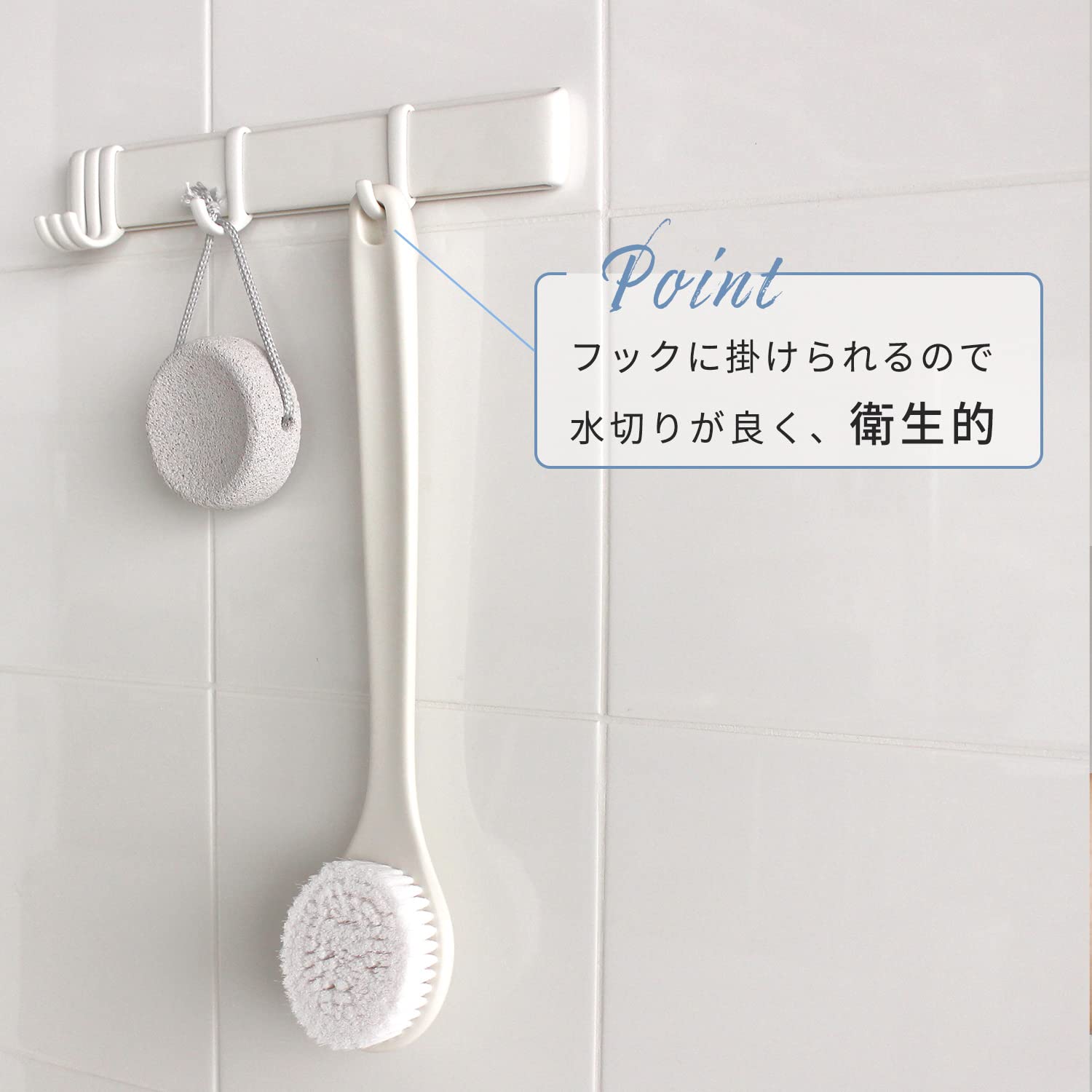 Marna Body Brush Soft Bristle Long Handle for Back Cleaning