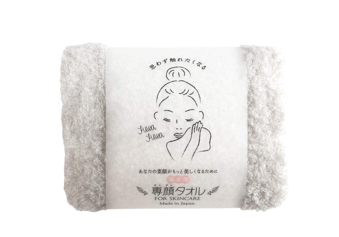 Oboro Towel Serviette visage dédiée, gris clair, env. 33 × 60 cm