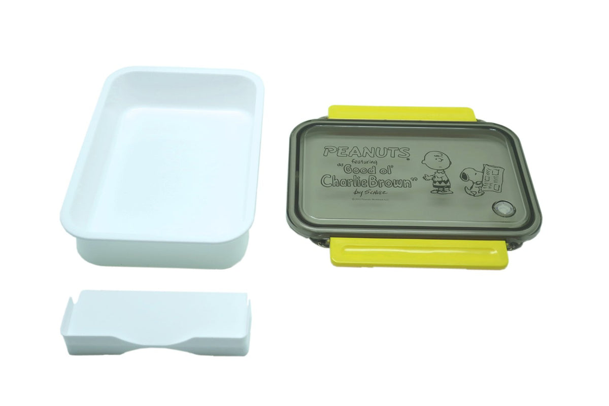 OSK Lunch Box Snoopy Peanuts 650ml with Dividers for Kids and Adults