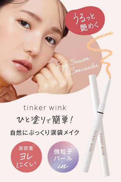 tinker wink Eye Serum Concealer Glow Beige for Brightening