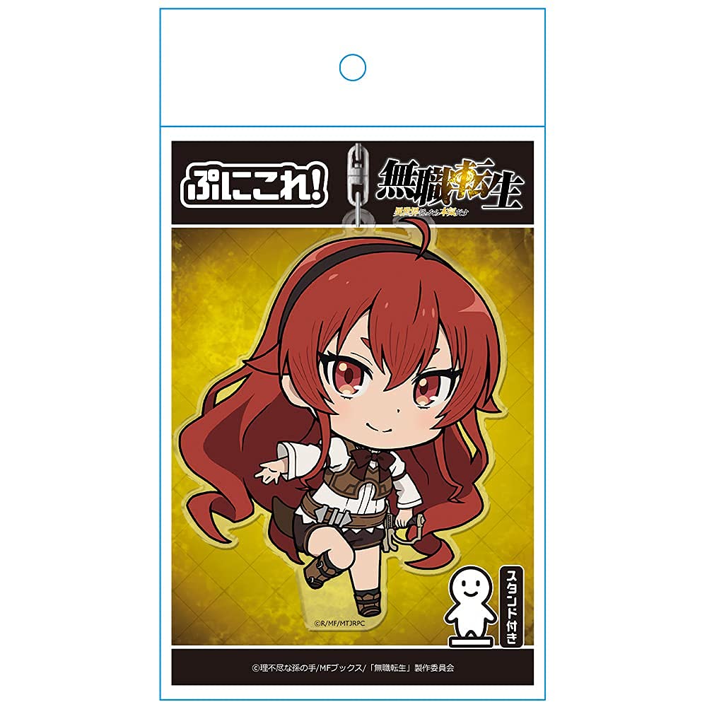 azumaker Keychain Stand Figure of Eris Boreas Greyrat from Jobless Reincarnation