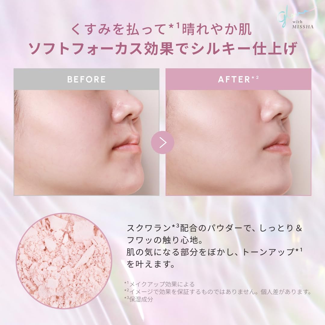 MISSHA Glow UV Tone Up Powder Pact for Radiant Skin