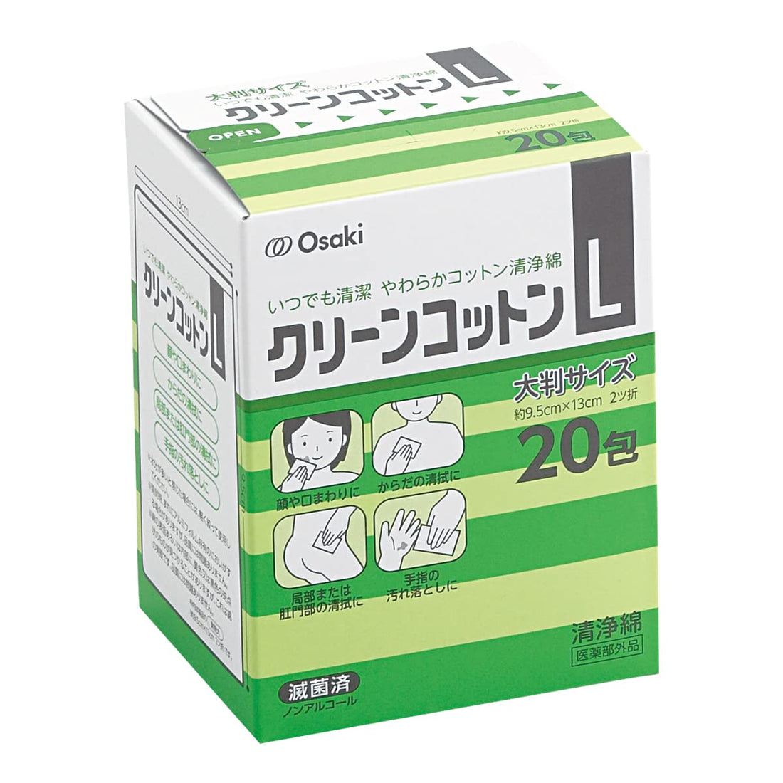 OO Osaki Clean Cotton L 20 Sheets Sterilized Cotton Wipes Made in Japan