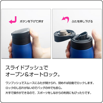 TIGER Stainless Steel Water Bottle 350ml with One-Push Lid