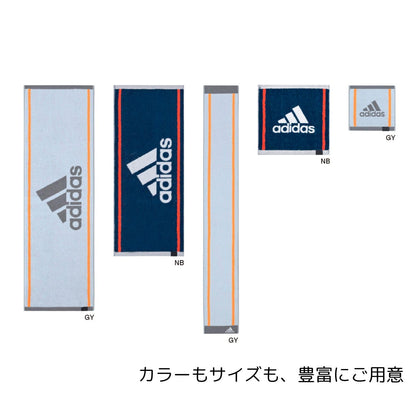 Nichisenshoukou Wide Face Towel Gray 30x75cm for Daily Use