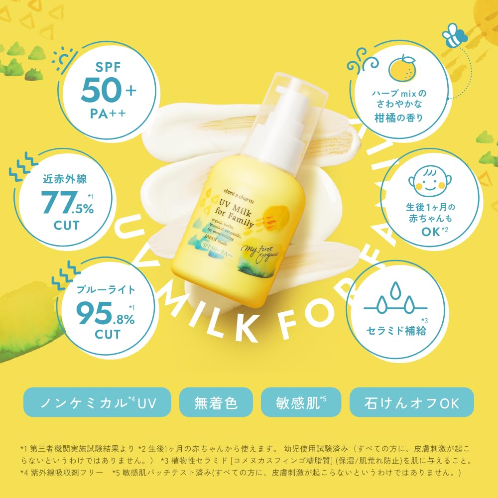 chant a charm UV Milk for Family SPF50+ PA++ 100ml Sunscreen