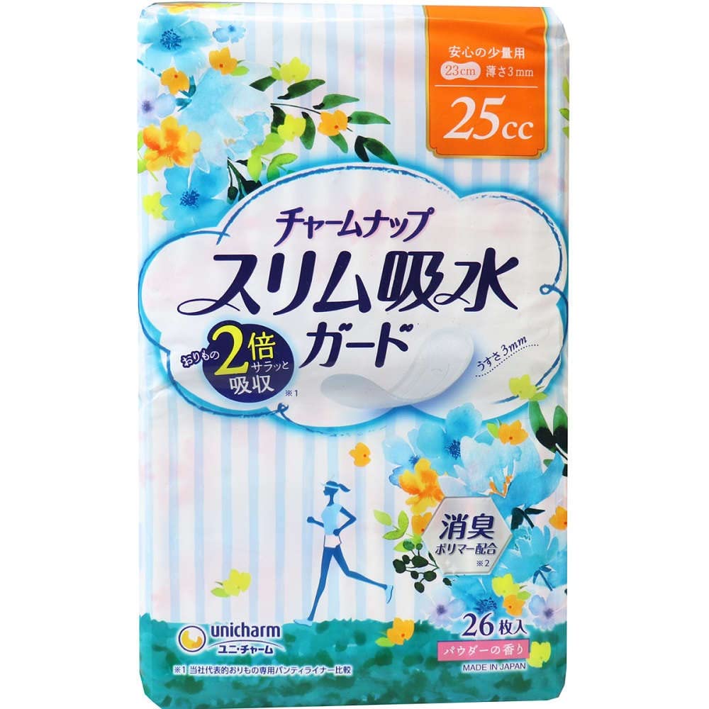 Charm Nup Slim Absorbent Guard 25cc 26 Sheets for Light Incontinence