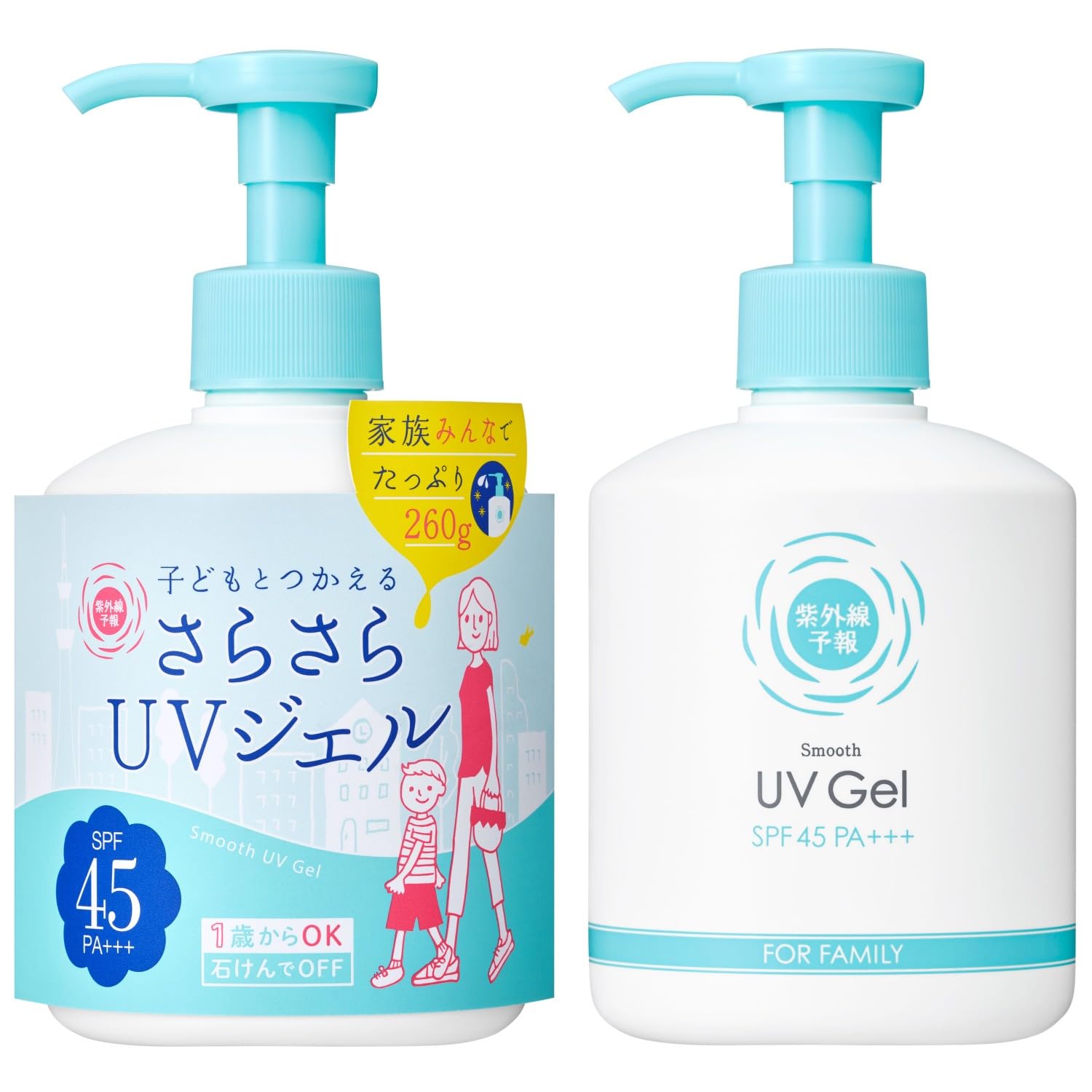 Shigaisenyohou UV Gel SPF45 PA+++ 260g for All Skin Types