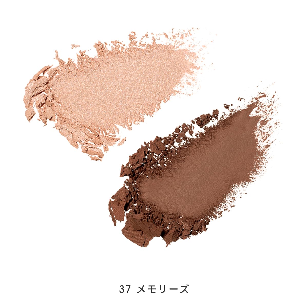 MiMC Biomoisture Shadow Eyeshadow 37 Memories for Beautiful Looks