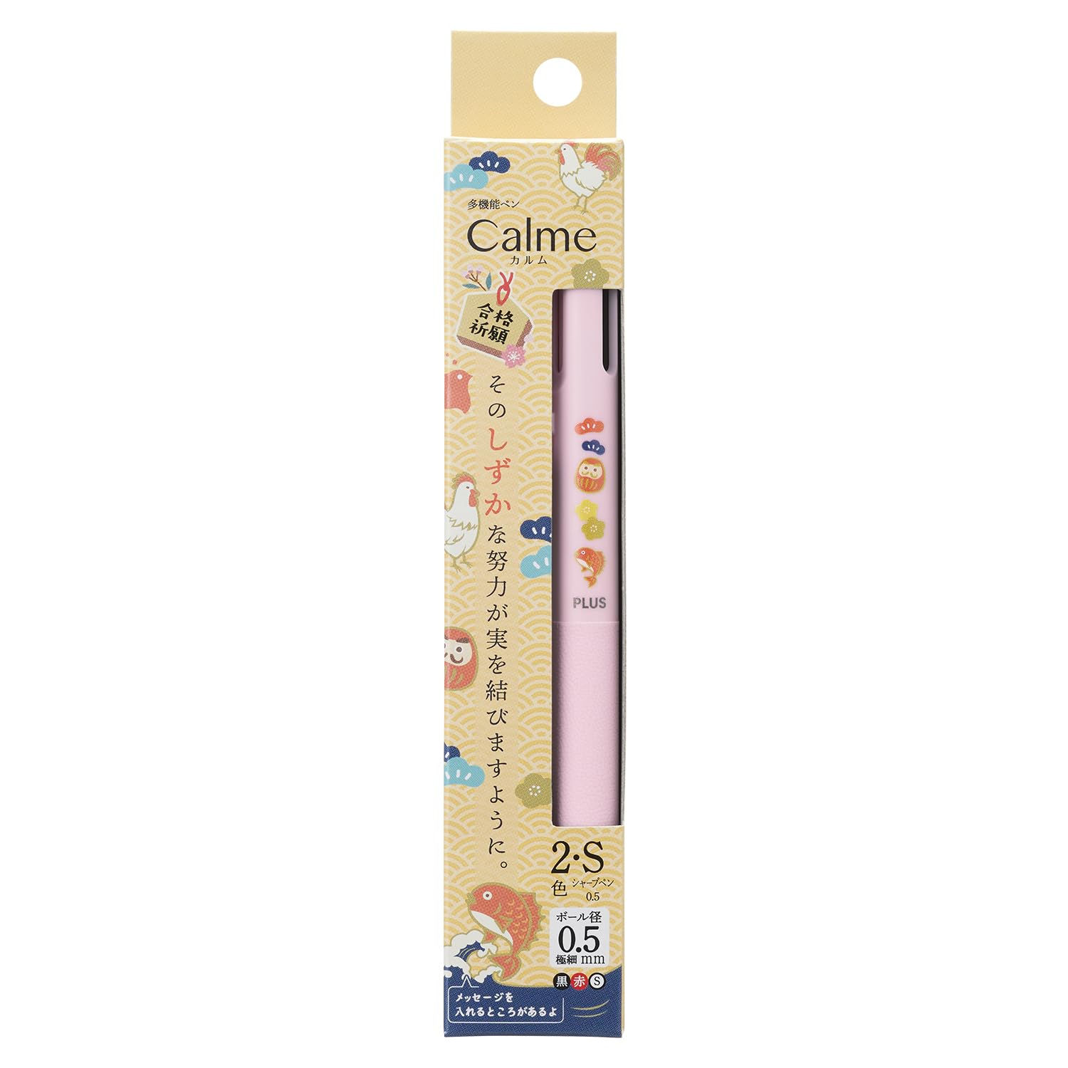 PLUS Multi-Function Pen Calm Sharp Pencil and Ballpoint Pink