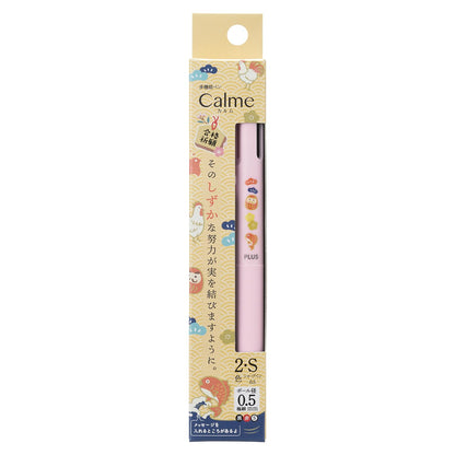 PLUS Multi-Function Pen Calm Sharp Pencil and Ballpoint Pink