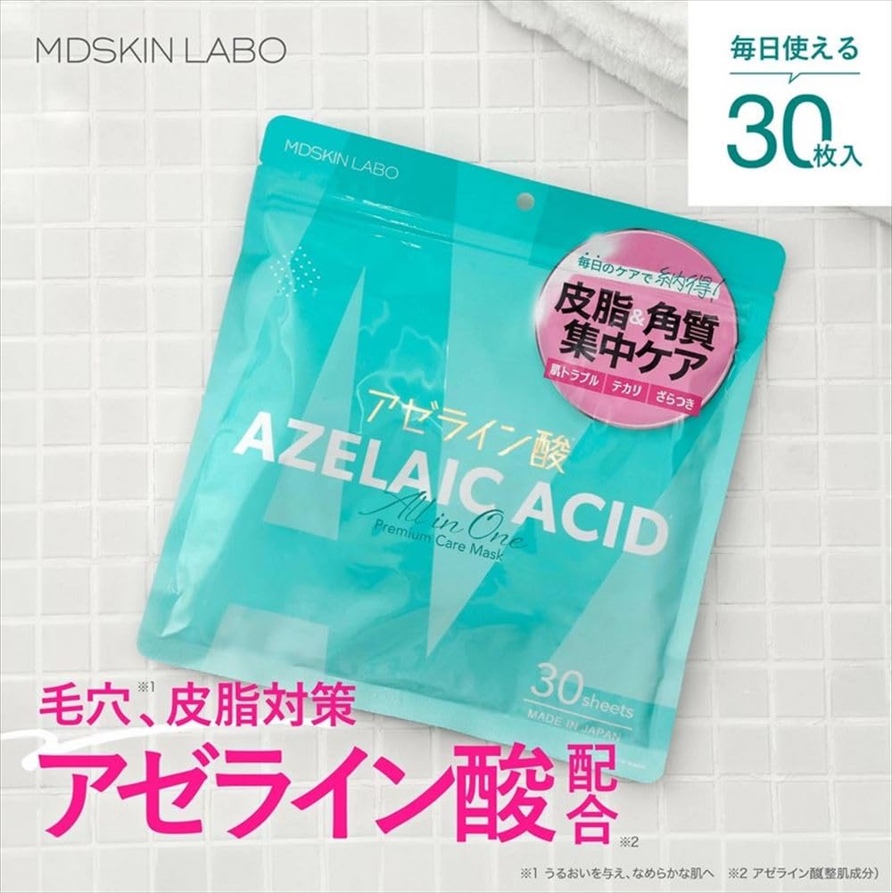 MDSKIN LABO Premium Azelaic Acid Care Mask 30 Sheets