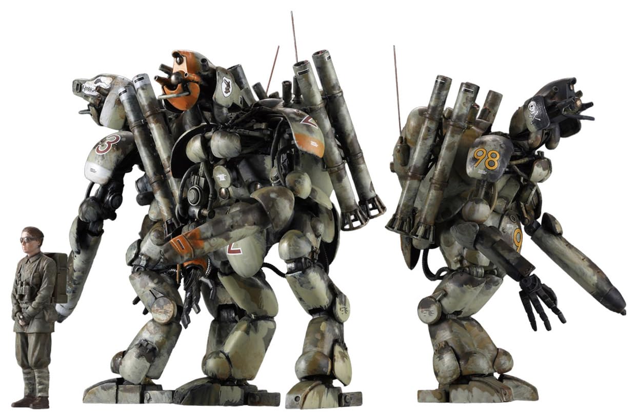 KAIYODO Artpla Machine Krieger Final Hunt Set 1/35 Scale Model Kit