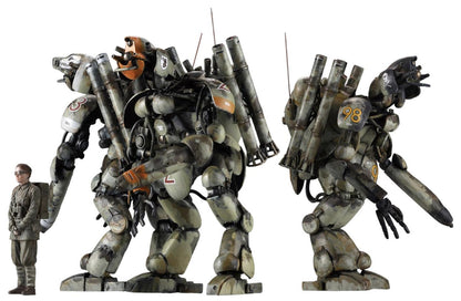 KAIYODO Artpla Machine Krieger Final Hunt Set 1/35 Scale Model Kit