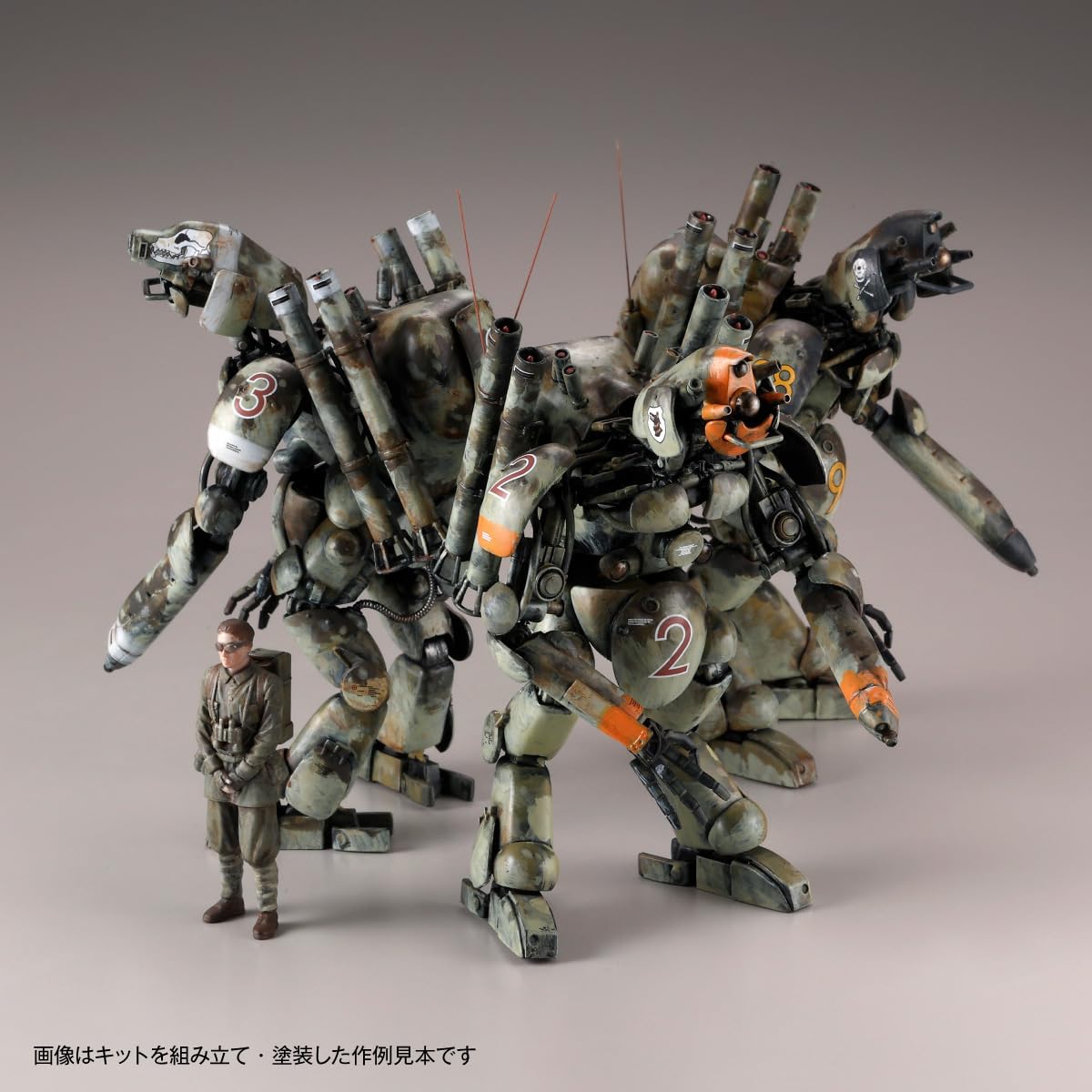 KAIYODO Artpla Machine Krieger Final Hunt Set 1/35 Scale Model Kit