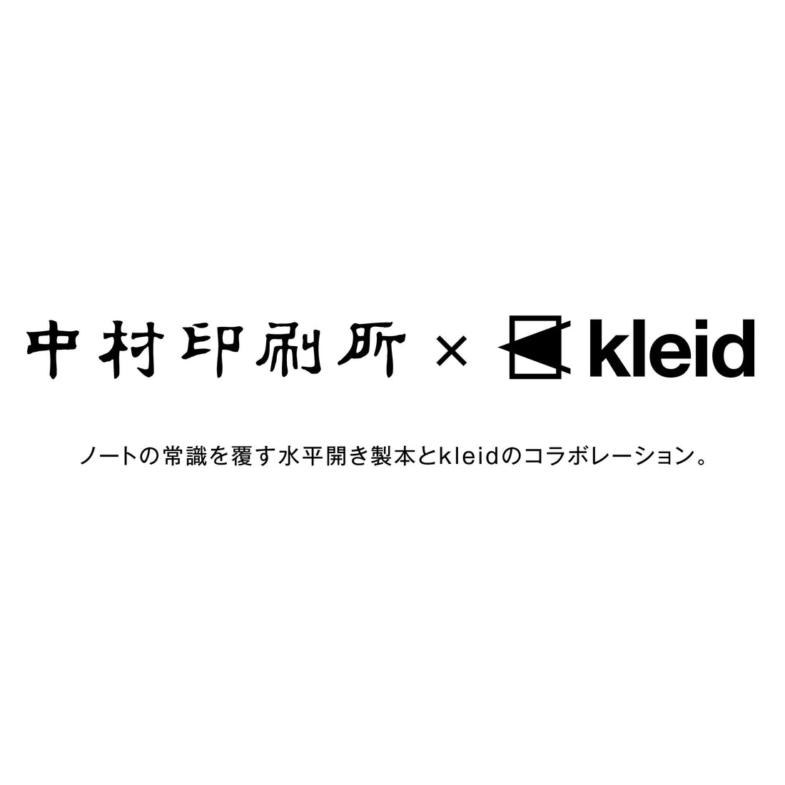 Kleid A5 2mm Graph Paper Notebook Light Blue for Everyday Use