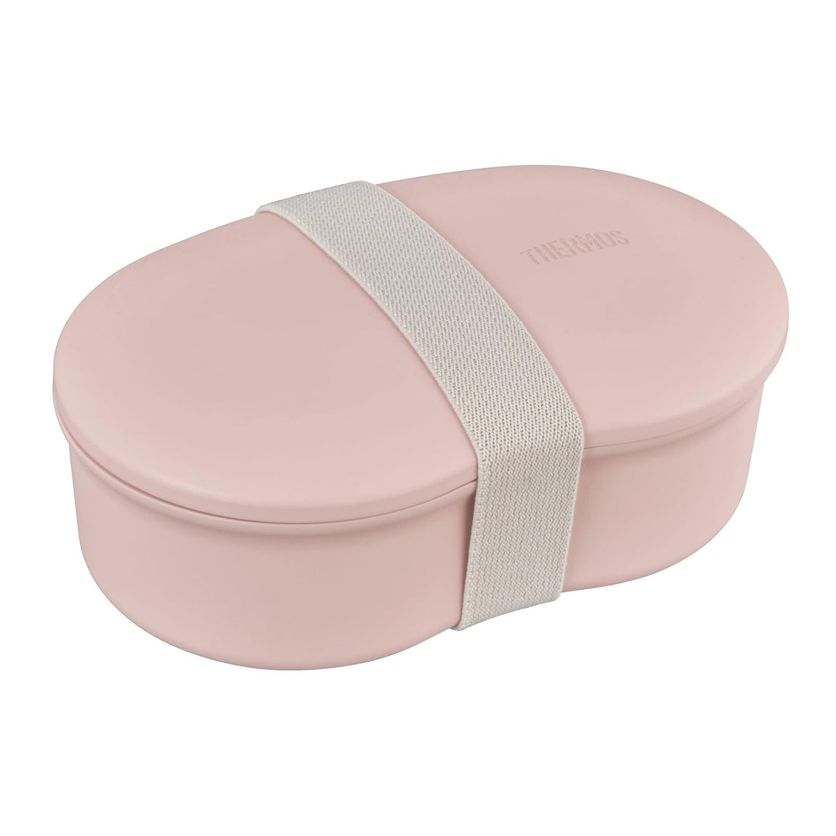 THERMOS Fresh Lunch Box 570ml Simple Design for Easy Cleaning
